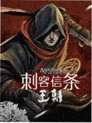 综艺周末不打烊封面